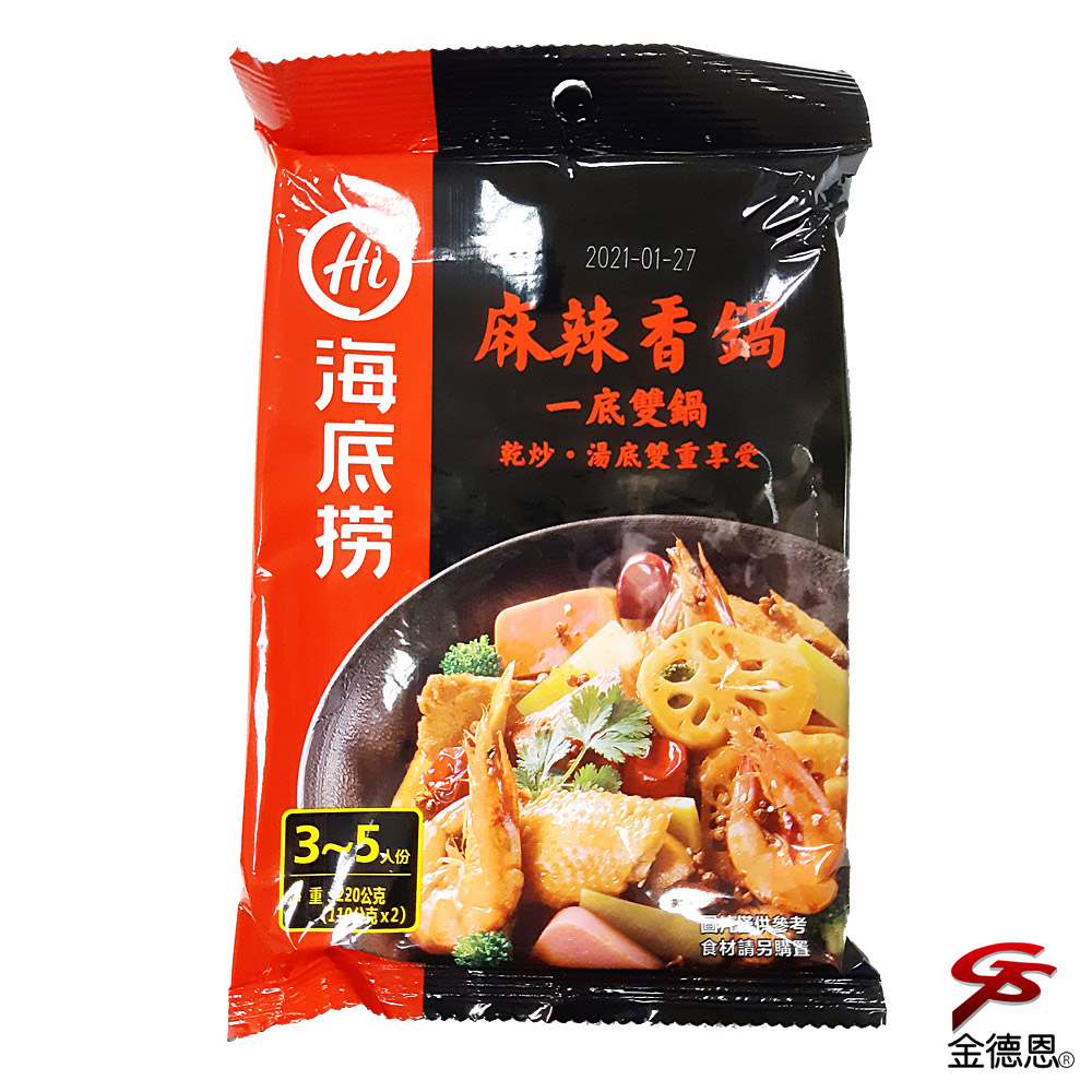 2包海底撈火鍋湯底三種口味可選+Q彈蒟蒻麵+香酥黃金角螺 product image 1