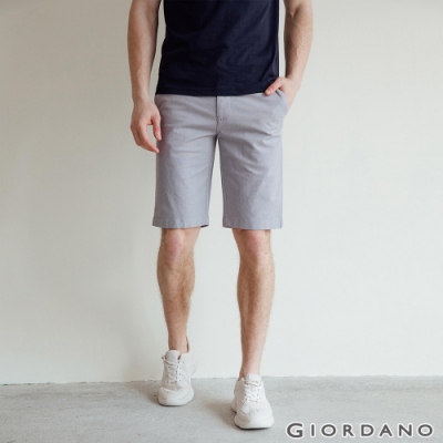 GIORDANO 男裝素色修身百慕達短褲 - 02 淺灰