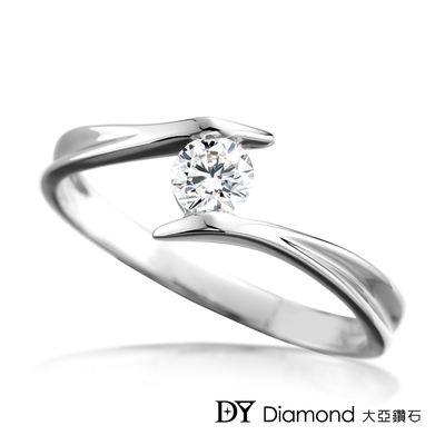 DY Diamond 大亞鑽石 18K金 0.30克拉 D/VS1 求婚鑽戒