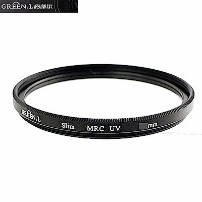 GREEN.L超薄框多層膜MC-UV濾鏡77mm保護鏡(16層防水綠膜抗污