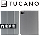 義大利 TUCANO Link iPad Pro 12.9"(第三~六代) 專用金屬質感抗摔保護殼 - 太空灰 product thumbnail 1