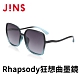 JINS Rhapsody 狂想曲CHARMING SECRET墨鏡(ALRF21S057)漸層藍綠 product thumbnail 1