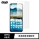 QinD OPPO A53、OPPO A54、OPPO A55、OPPO A74 5G 防爆膜-兩片裝(#磨砂#抗藍光#高清) product thumbnail 1