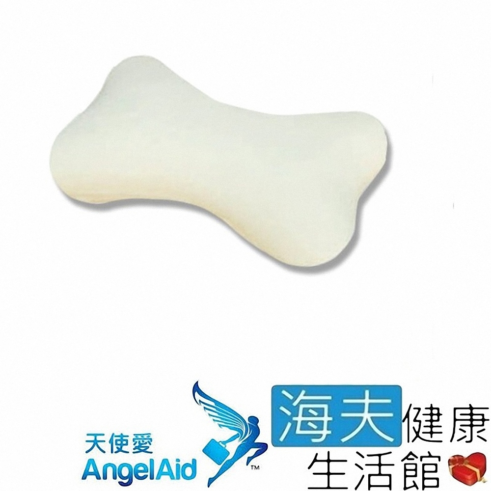 海夫健康生活館 天使愛 AngelAid 舒適記憶泡棉 骨頭 車枕_MF-CN-10A