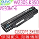 CLEVO  W230BAT-6 電池 藍天 W230ST W230SD 喜傑獅 CJSCOPE ZX530 ZX-530 神舟HASEE K350 K360 A305 6-87-W230S-4271 product thumbnail 1