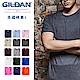 GILDAN 純淨美國棉素T 吉爾登經典圓領短T product thumbnail 1