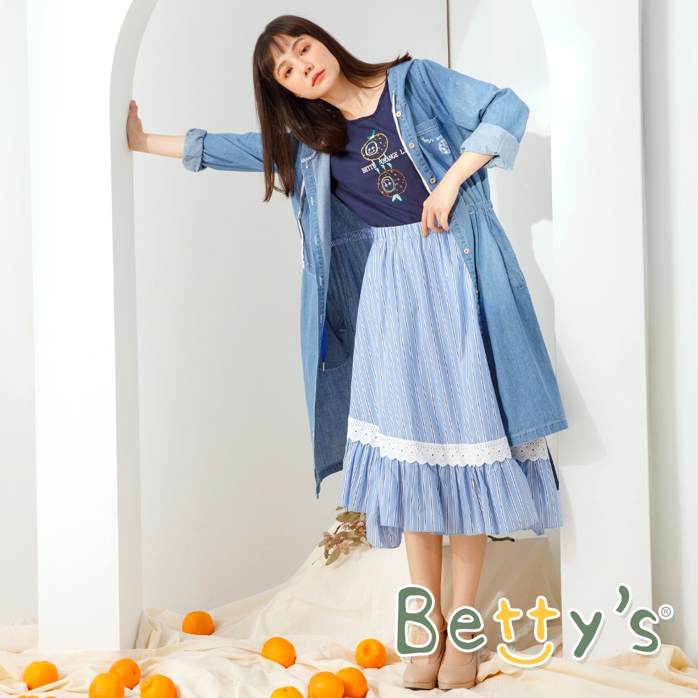 betty’s貝蒂思　條紋荷葉壓蕾絲長裙 (淺藍)