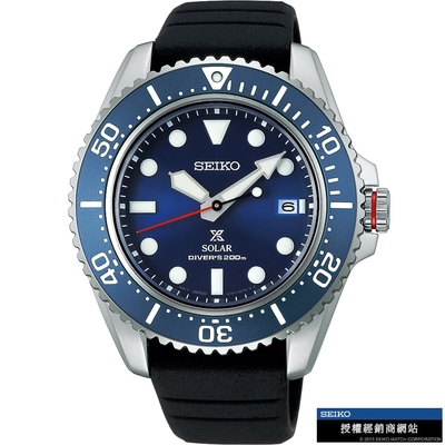 SEIKO 精工 Prospex DIVER SCUBA 太陽能潛水錶-(V157-0DP0B/SNE593P)_SK043