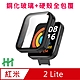 【HH】 Redmi 手錶 2 Lite (1.55吋)(黑色) 鋼化玻璃手錶殼系列 product thumbnail 2