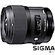 SIGMA 35mm F1.4 DG HSM Art (公司貨) product thumbnail 1