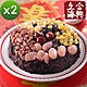 合興糕糰店 黑糯米八寶飯X2入 (780g入) (年菜預購) product thumbnail 1