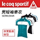 Le Coq sportif 公雞牌 男短袖車衣(QCMLGA45) product thumbnail 1