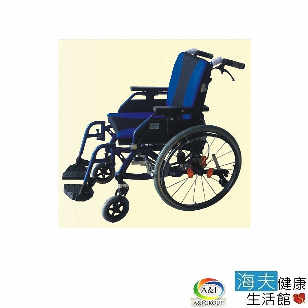 安愛 機械式輪椅 未滅菌 海夫健康生活館 康復 可折背 扶手後掀可折 減震避震前叉 輪椅(AF002)