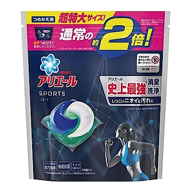 日本P&G 3D立體2.5倍洗衣果凍膠囊補充包-最強消臭除淨(540g)