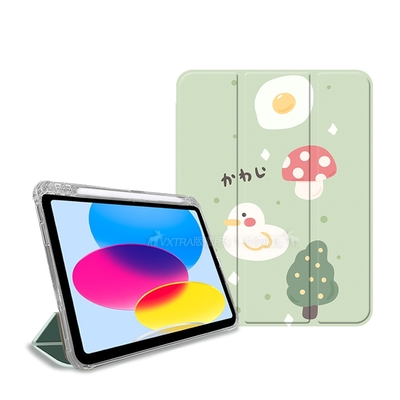 VXTRA  iPad Pro 11吋 第4代 2022/2021/2020版通用 藝術彩繪氣囊支架皮套 保護套(綠底小鴨)