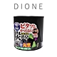 日本DIONE 炭消臭丸型置物桶 DA103 product thumbnail 1