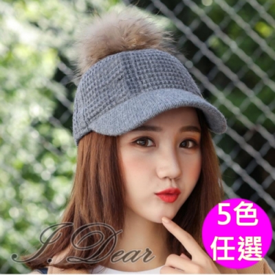 I.Dear-韓國明星超大毛球針織棒球鴨舌帽(6色)