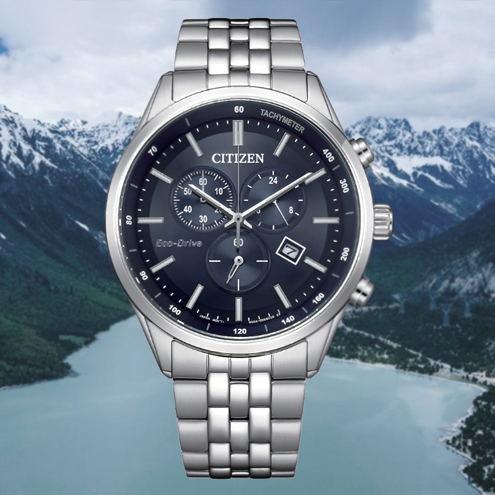 CITIZEN 星辰 GENTS 亞洲限定款 光動能 碼錶計時腕錶-藍 AT2570-56L