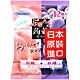 (即期良品)ORIHIRO 蒟蒻果凍[白桃&葡萄](216g) product thumbnail 1