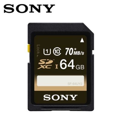 SONY 64GB SDXC U1 Class10 70M/s高速記憶卡(工業包附收納盒)