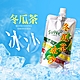 (任選)享吃美味-冬瓜茶冰沙1包(130g/包) product thumbnail 1