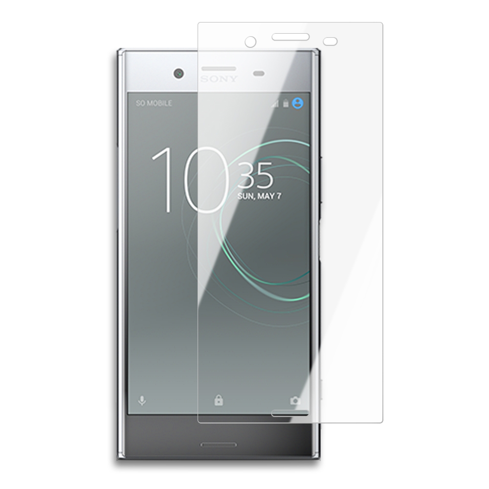 SONY XperiaXZ1 非滿版透明9H玻璃鋼化膜手機保護貼 XZ1保護貼 XZ1鋼化膜