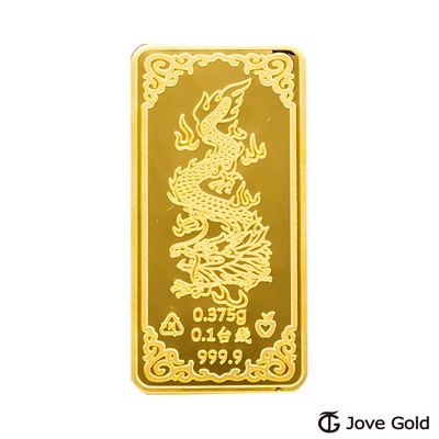 JoveGold漾金飾 守護平安黃金條塊 - 0.1台錢(金重一分)