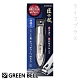 日本綠鐘匠之技鍛造不銹鋼指甲剪-L-曲線刃-G-1031 product thumbnail 1