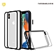 犀牛盾 iPhone Xs Max Mod NX邊框背蓋兩用手機殼 product thumbnail 10