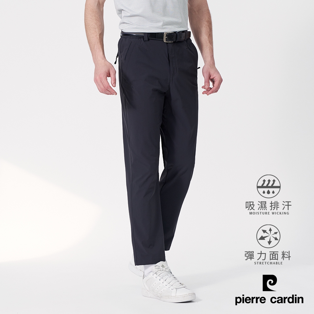 Pierre Cardin皮爾卡登 男款 機能彈力涼爽速乾休閒褲(四色任選) (深灰色)