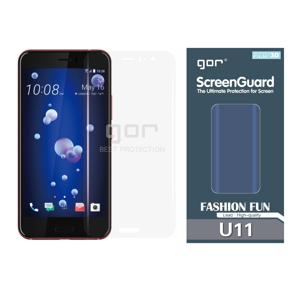 GOR HTC U11 滿版保護貼 u11 透明滿版 PET