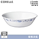 【美國康寧】CORELLE 優雅淡藍1000ml湯碗 product thumbnail 1