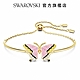 SWAROVSKI 施華洛世奇 Idyllia 手鏈 蝴蝶, 漸層色, 鍍金色色調 product thumbnail 1