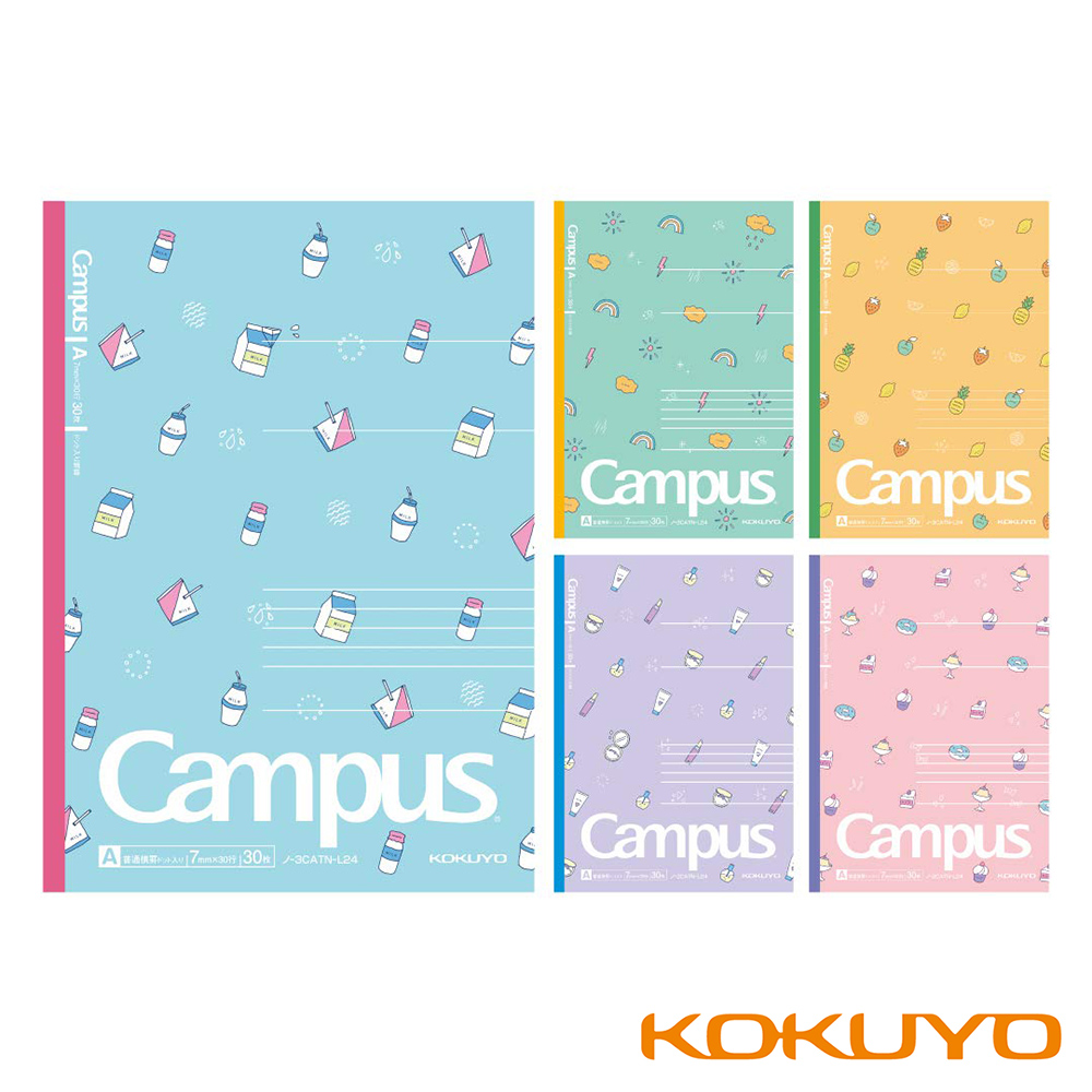 KOKUYO Campus 2019限定點線筆記本(5冊裝)-日系雜貨