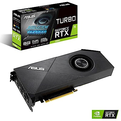 華碩 ASUS TURBO GeForce RTX™ 2080 8G EVO 顯示卡