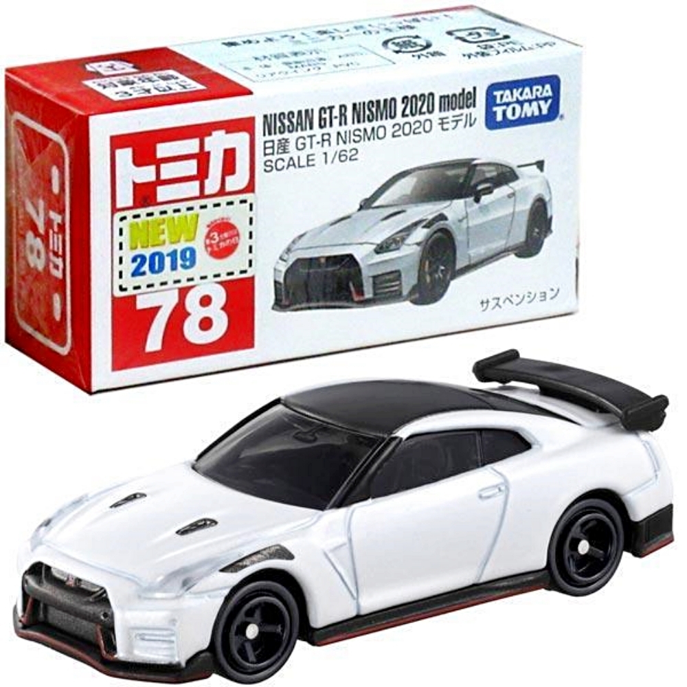 任選TOMICA No.78 Nissan日產GT-R NISMO 2020 TM078A4 多美小汽車