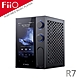 FiiO R7 桌上型音樂解碼播放器-黑色款 product thumbnail 1