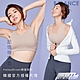 STL yoga 韓國瑜珈 運動內衣『專利記憶棉胸墊』平衡 Balance Slim Bra Top 穩定支撐／HoneyBrown蜂蜜暖棕 product thumbnail 1