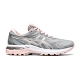 ASICS GT-2000 8 跑鞋 女 1012A591-023 product thumbnail 1