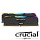 美光 Crucial Ballistix 炫光RGB D4 3600/16G(8G*2) 桌上型記憶體 (黑/雙通道) product thumbnail 2