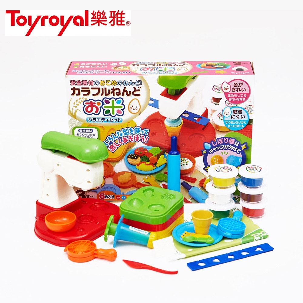 日本《樂雅 Toyroyal》米黏土系列-歡樂野餐組
