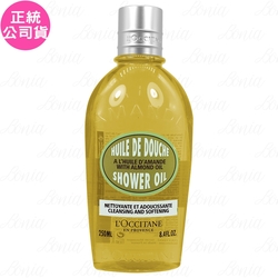 L’OCCITANE 歐舒丹 杏仁沐浴油(250ml)(公司貨)