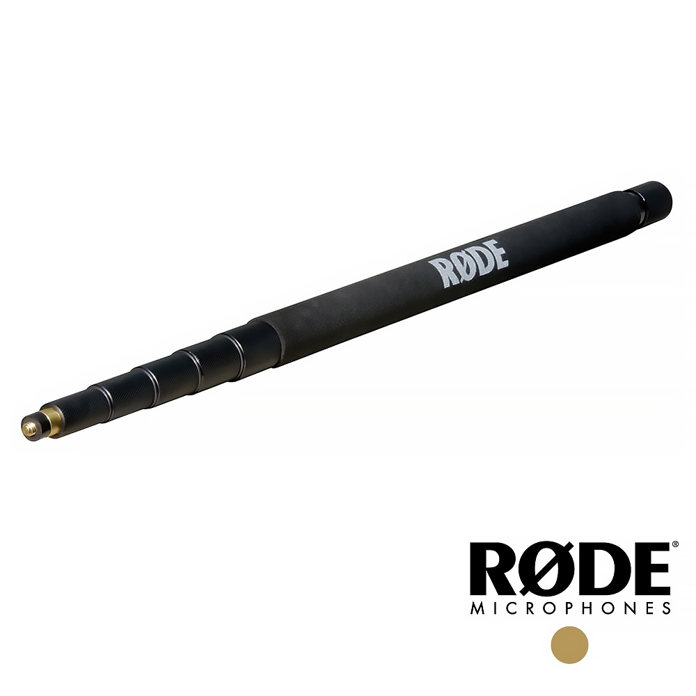 RODE 羅德 BoomPole 鋁合金專業麥克風延長桿 (公司貨) 收音桿 RD BOOMPOLE