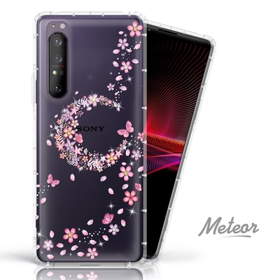 Meteor SONY Xperia 1 II 奧地利水鑽彩繪防摔殼 - 櫻月