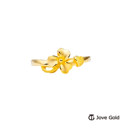 JoveGold漾金飾 單純的快樂黃金戒指