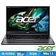 (福利品)Acer 宏碁 Aspire 5 A515-58P-599T 15.6吋筆電i5-1335U/8G/512G/Win11) product thumbnail 1