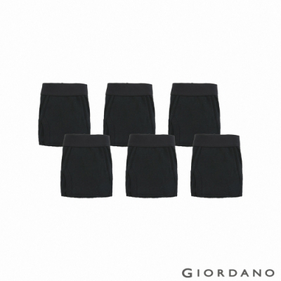 GIORDANO 男裝素色棉質三角內褲(六件裝) - 09 標誌黑