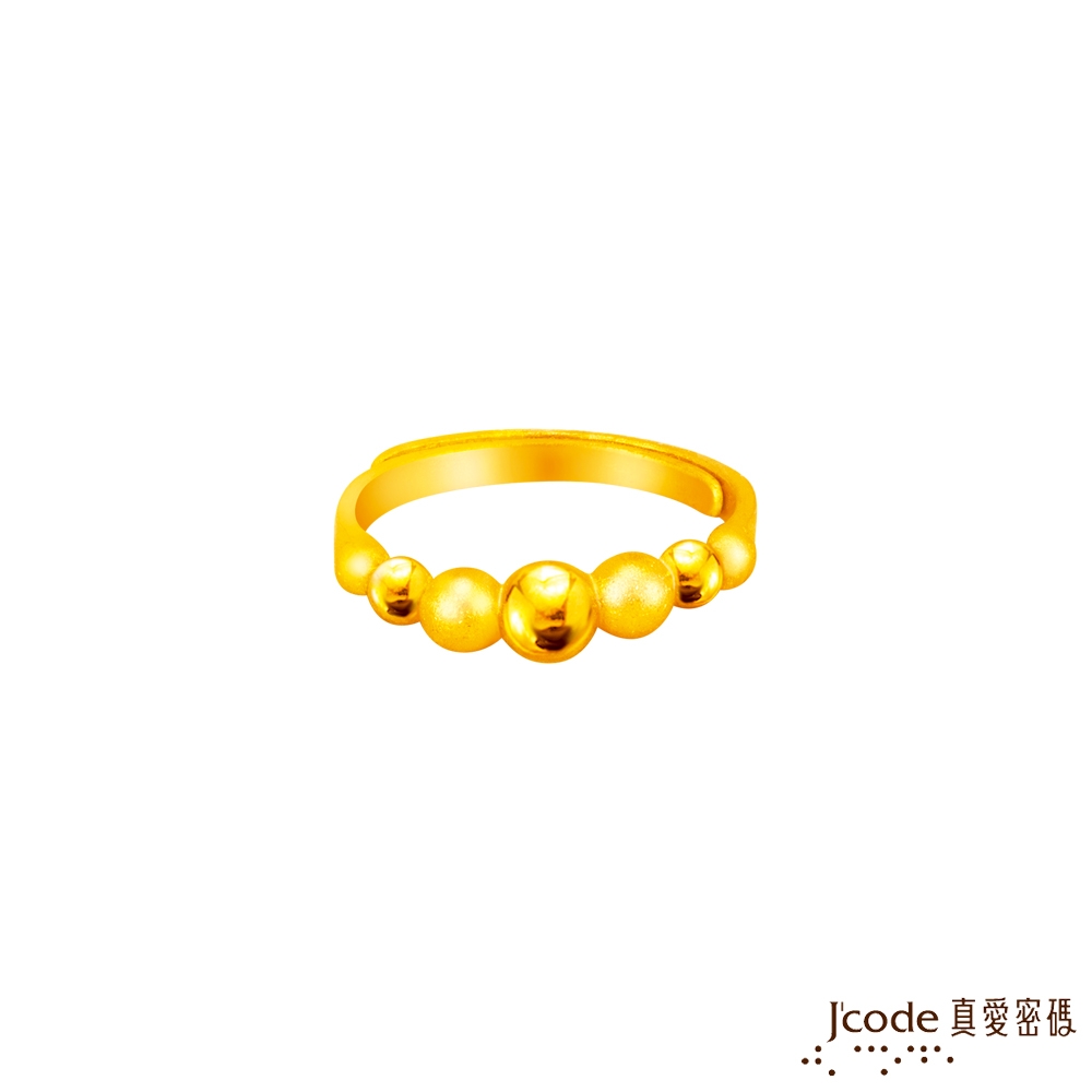 J'code真愛密碼金飾 幸福點滴黃金戒指-圓珠款