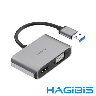 hagibis海備思 usb3.0轉fhd/vga/usb三代影音轉接器