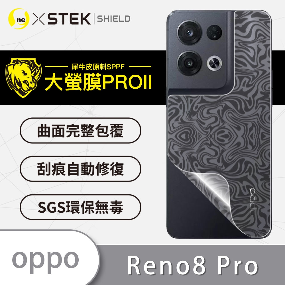 O-one大螢膜PRO OPPO Reno8 Pro 全膠背面保護貼 手機保護貼-水舞款